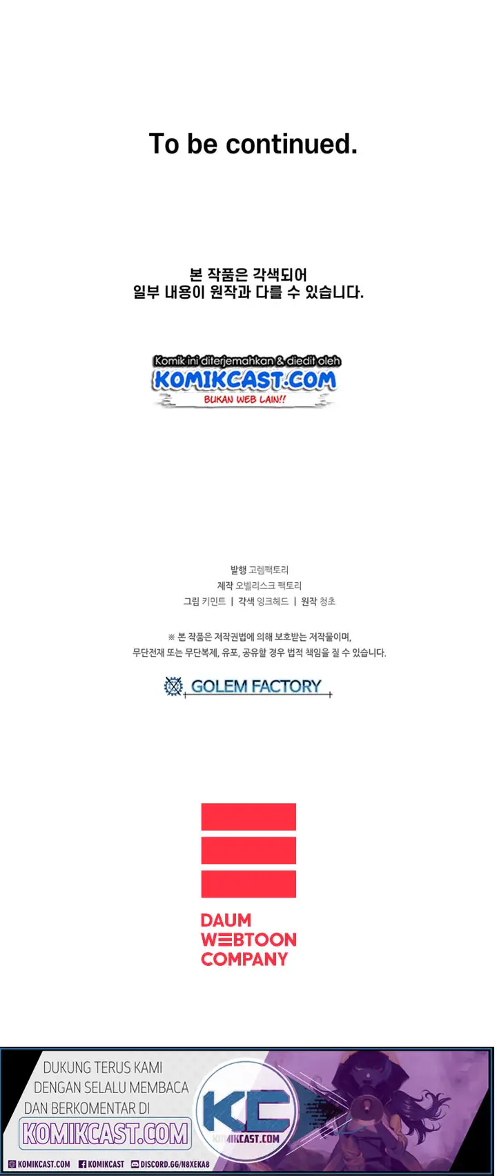 image-komik-i-am-player-who-suck-alone-chapter-24-28/30