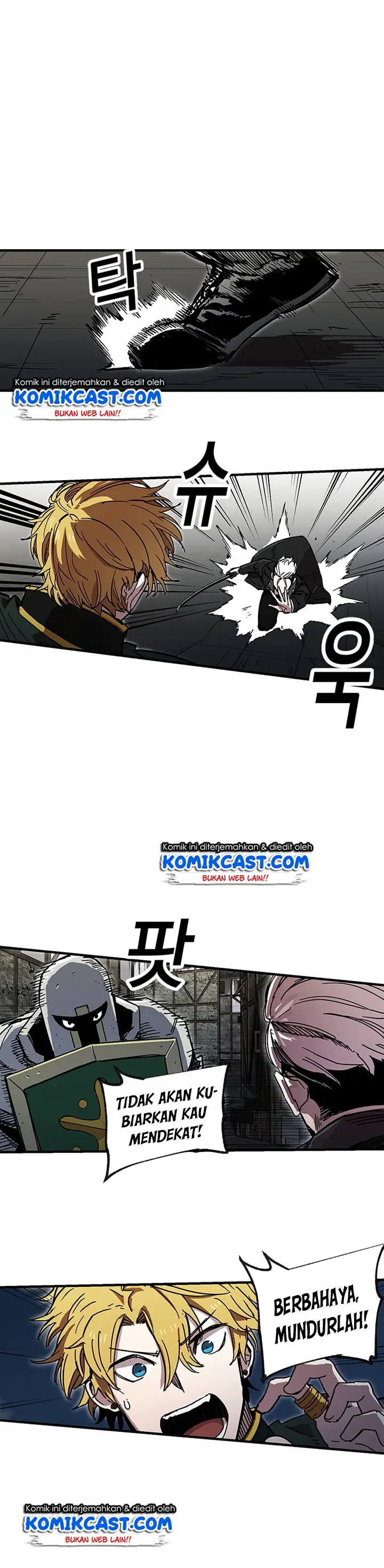 image-komik-i-am-player-who-suck-alone-chapter-25-5/36
