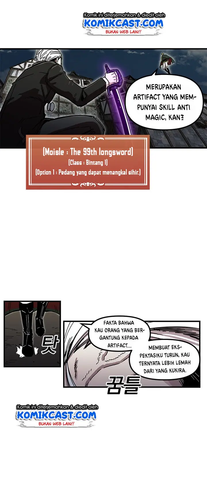 image-komik-i-am-player-who-suck-alone-chapter-25-15/36