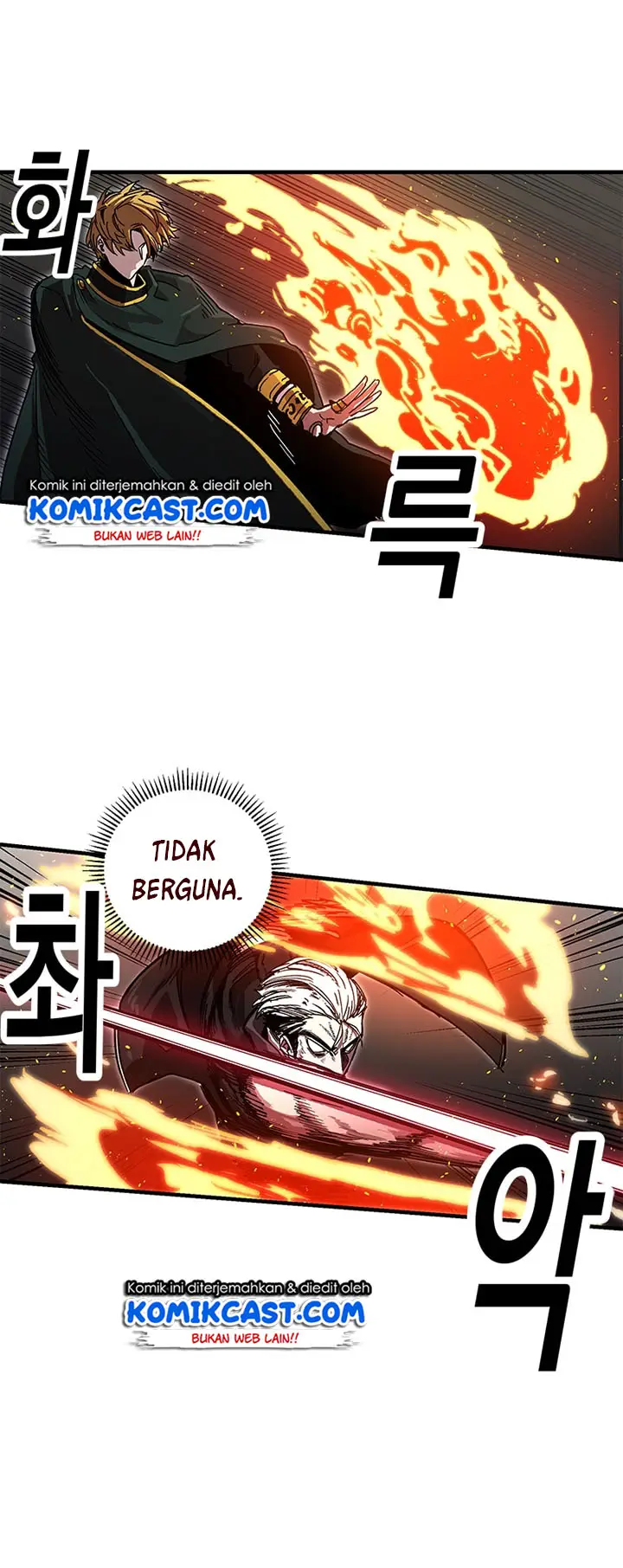 image-komik-i-am-player-who-suck-alone-chapter-25-19/36