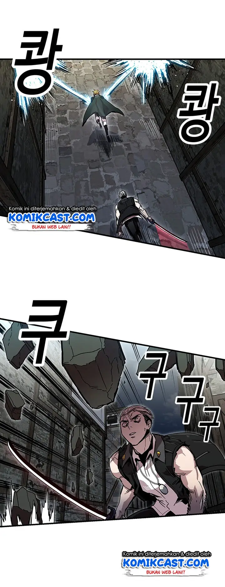 image-komik-i-am-player-who-suck-alone-chapter-25-21/36