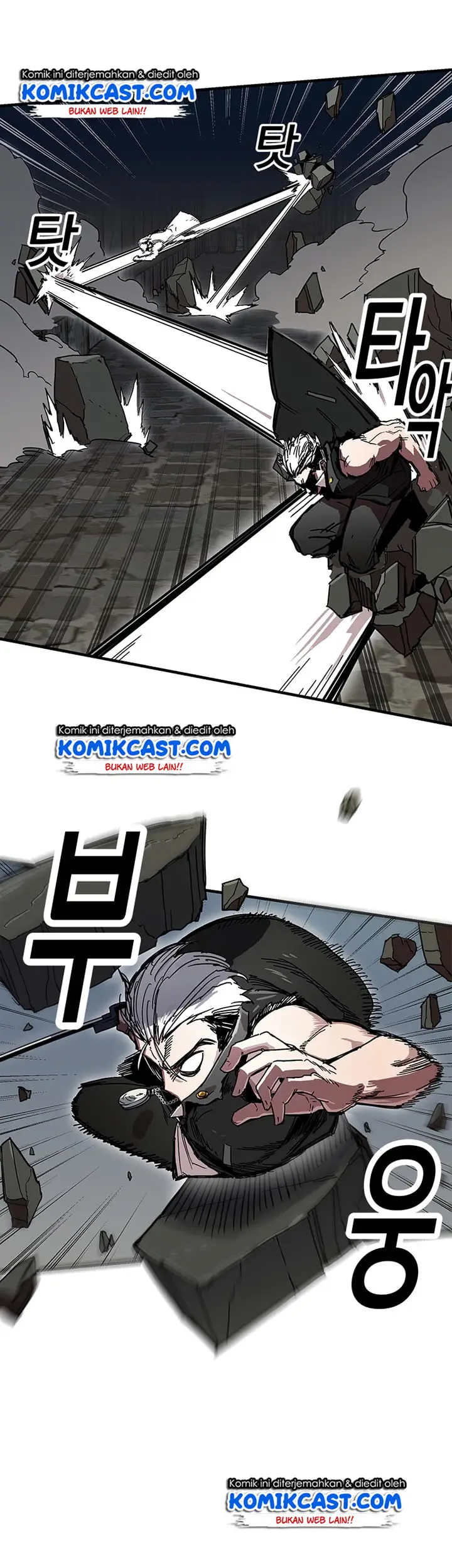 image-komik-i-am-player-who-suck-alone-chapter-25-22/36