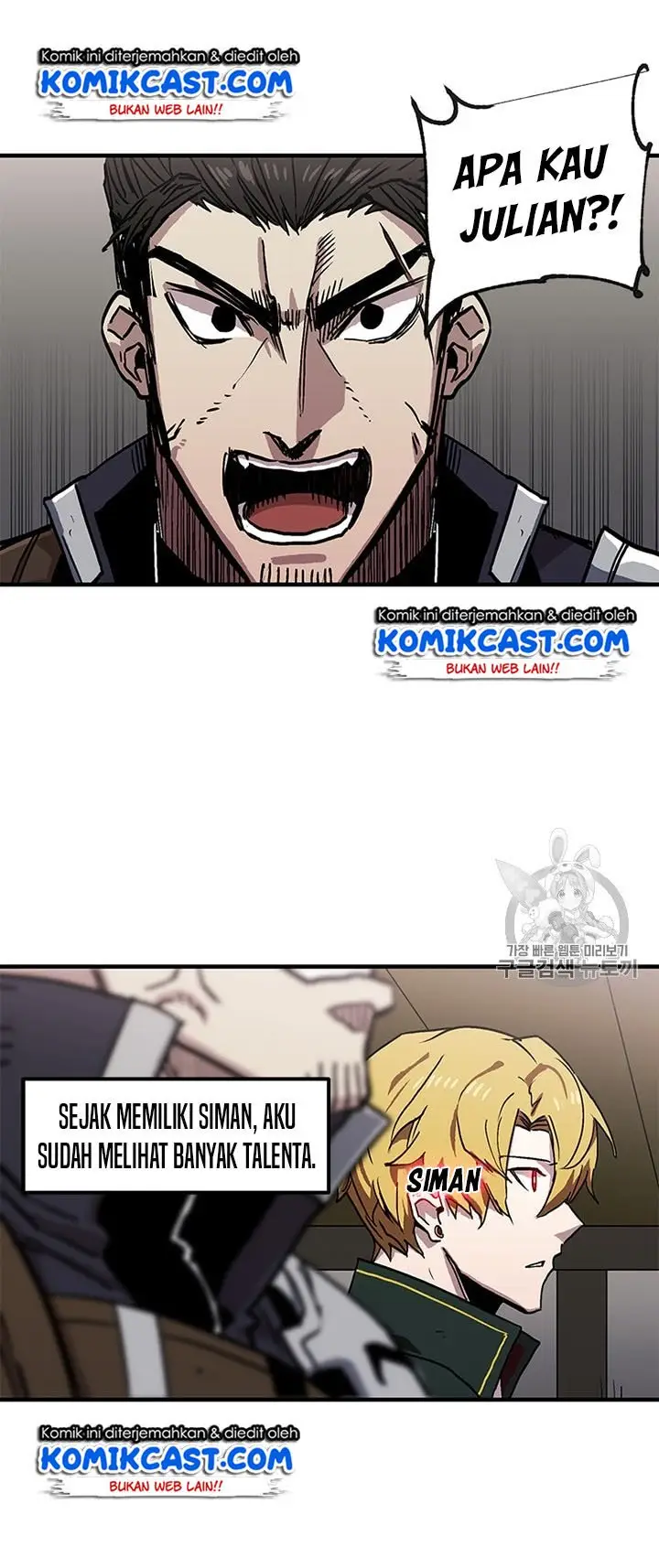 image-komik-i-am-player-who-suck-alone-chapter-27-4/44