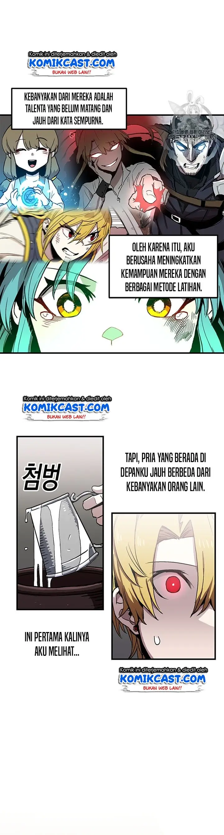 image-komik-i-am-player-who-suck-alone-chapter-27-5/44