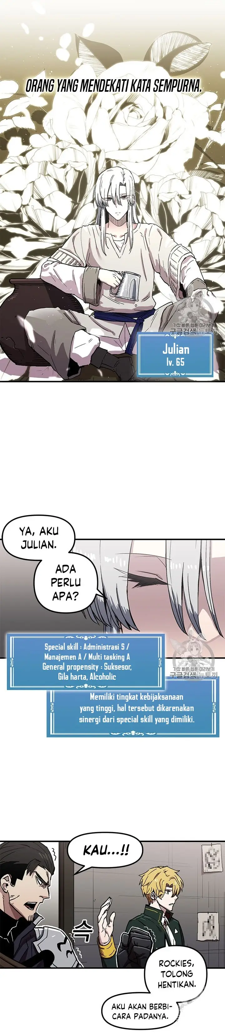 image-komik-i-am-player-who-suck-alone-chapter-27-6/44