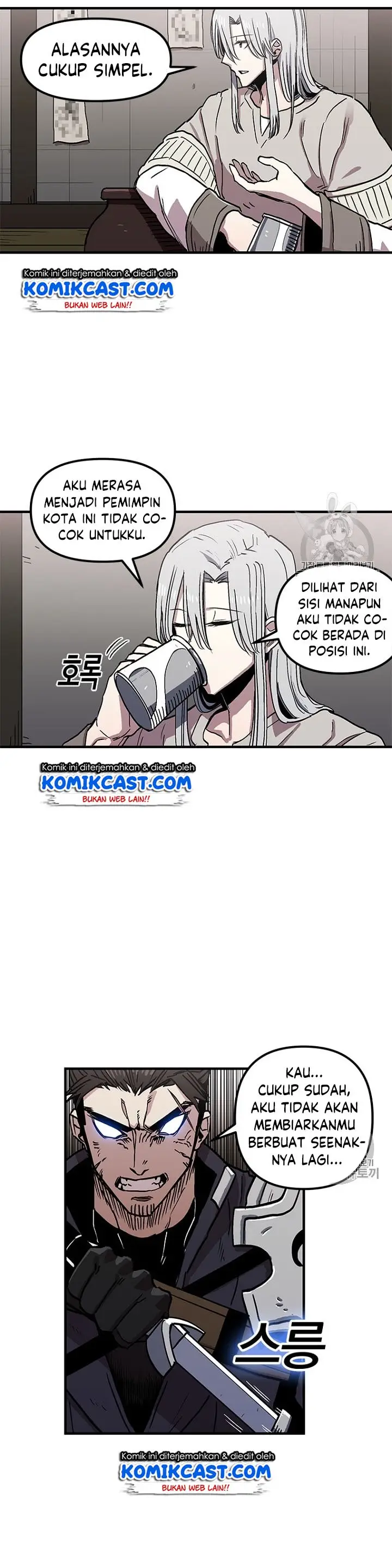 image-komik-i-am-player-who-suck-alone-chapter-27-9/44