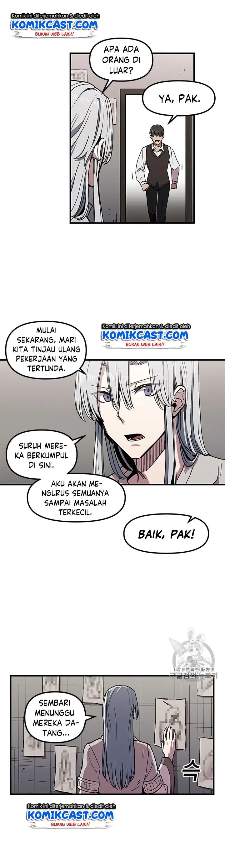 image-komik-i-am-player-who-suck-alone-chapter-27-13/44