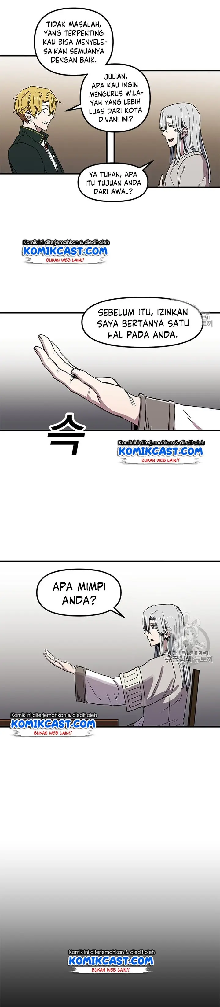 image-komik-i-am-player-who-suck-alone-chapter-27-21/44