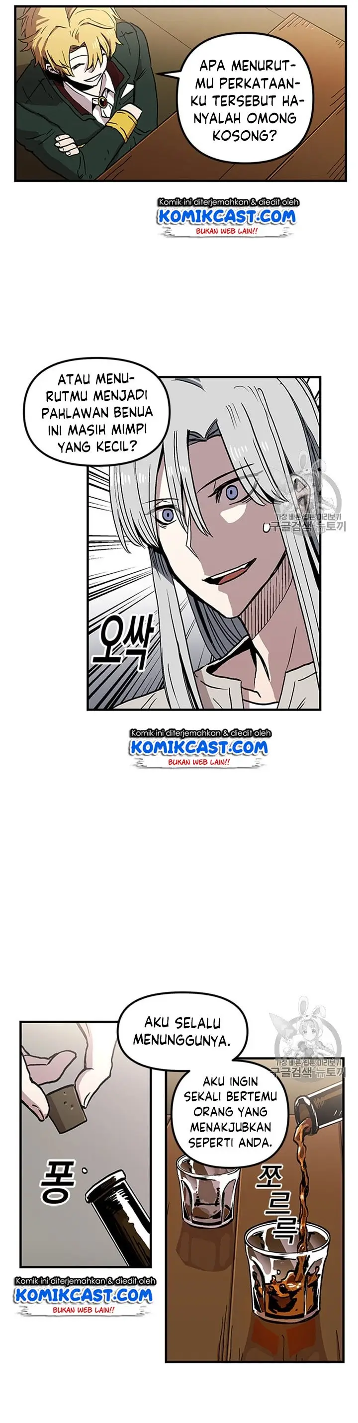 image-komik-i-am-player-who-suck-alone-chapter-27-32/44