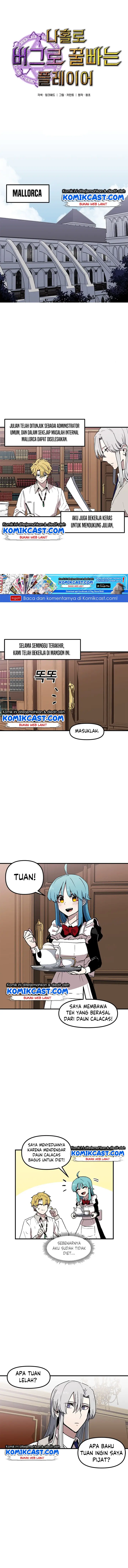image-komik-i-am-player-who-suck-alone-chapter-28-1/14