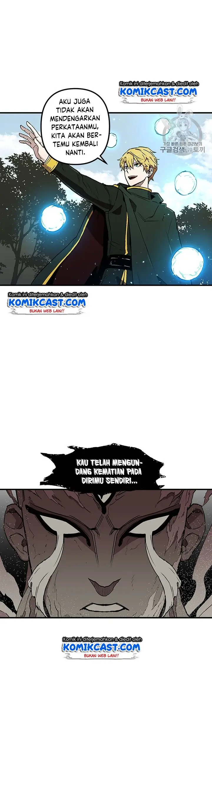 image-komik-i-am-player-who-suck-alone-chapter-29-8/53