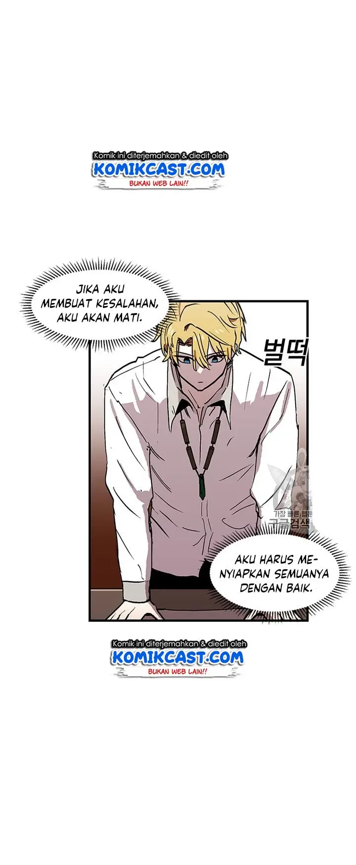 image-komik-i-am-player-who-suck-alone-chapter-29-38/53