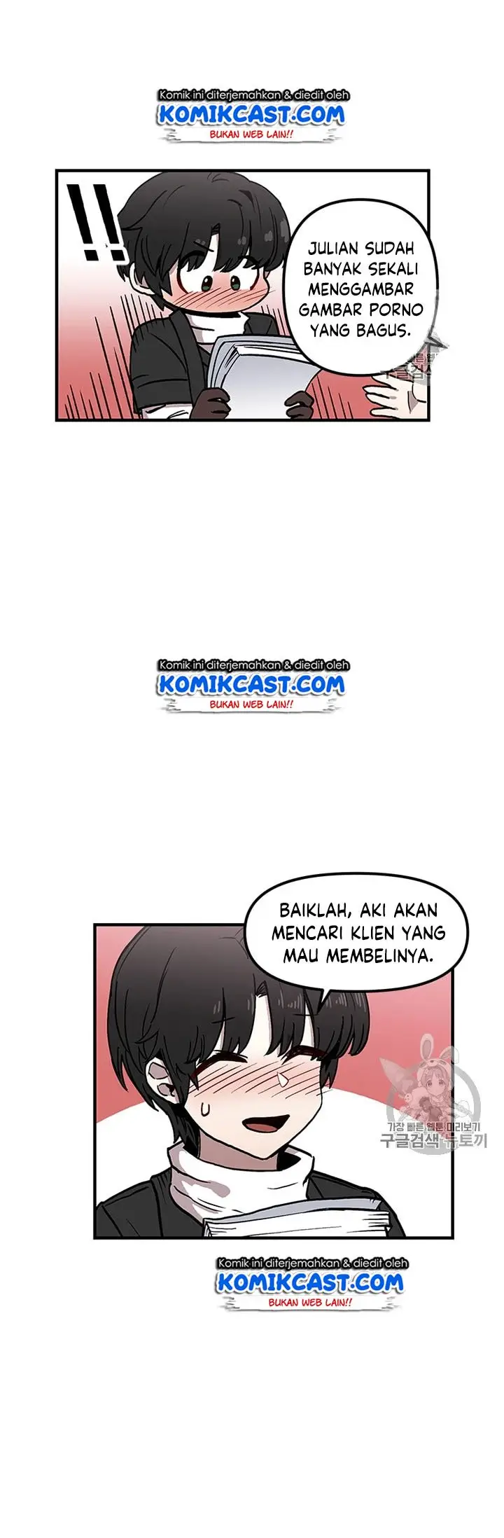 image-komik-i-am-player-who-suck-alone-chapter-29-45/53