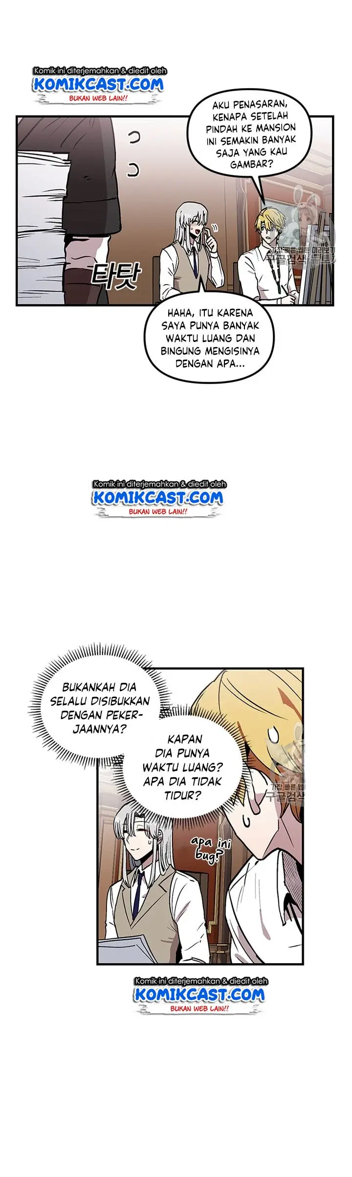 image-komik-i-am-player-who-suck-alone-chapter-29-46/53