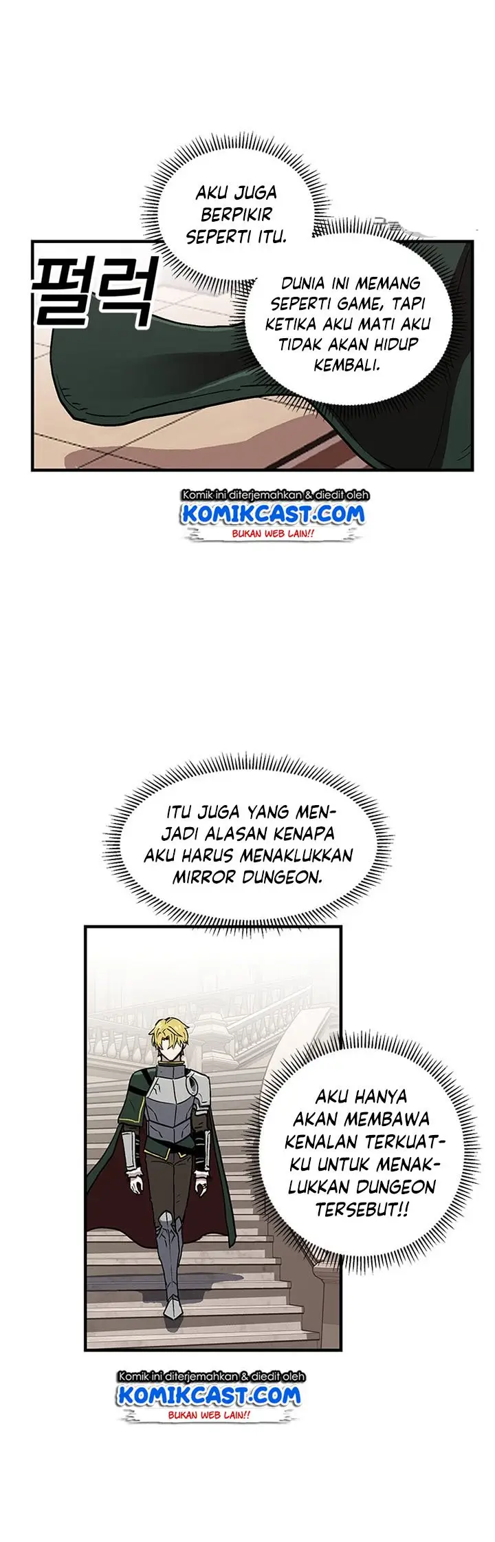 image-komik-i-am-player-who-suck-alone-chapter-29-50/53