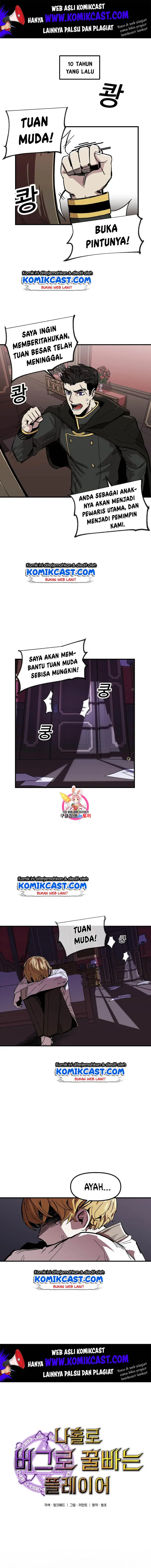 image-komik-i-am-player-who-suck-alone-chapter-3-1/15
