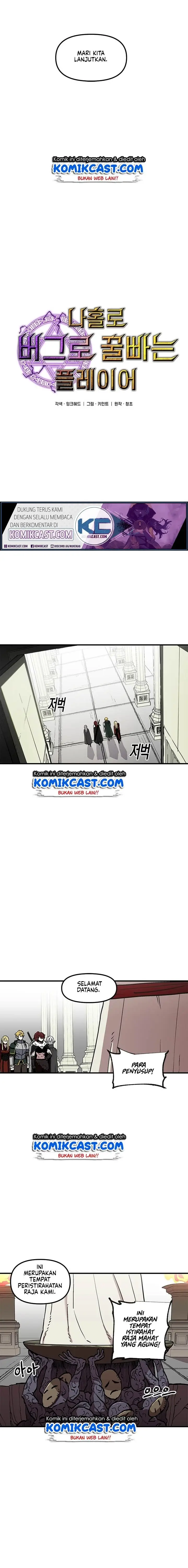 image-komik-i-am-player-who-suck-alone-chapter-31-8/18