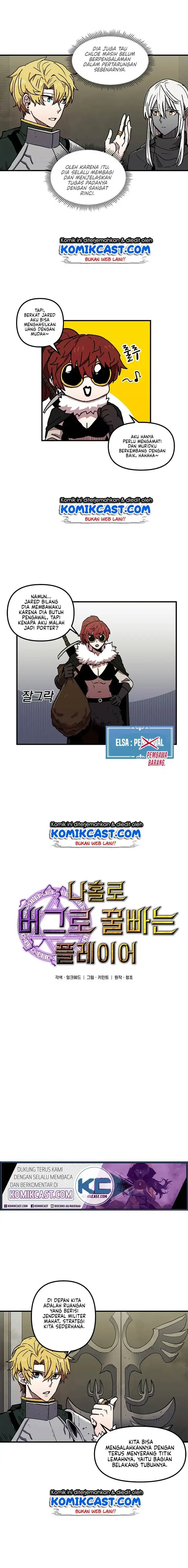 image-komik-i-am-player-who-suck-alone-chapter-32-2/17
