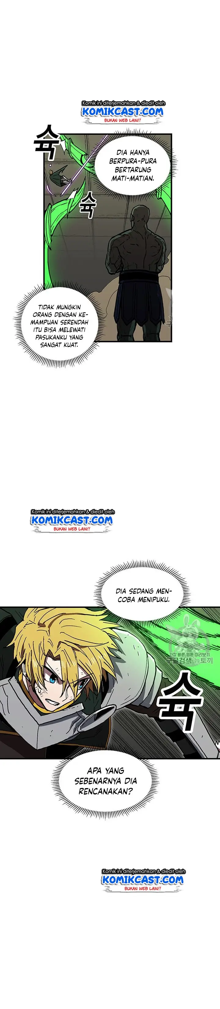 image-komik-i-am-player-who-suck-alone-chapter-34-8/64