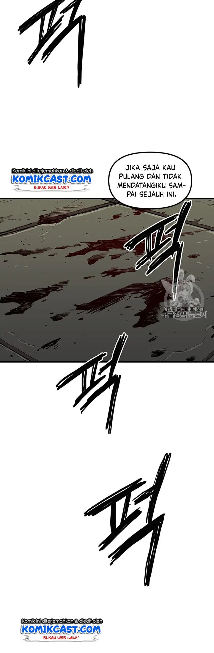 image-komik-i-am-player-who-suck-alone-chapter-34-26/64
