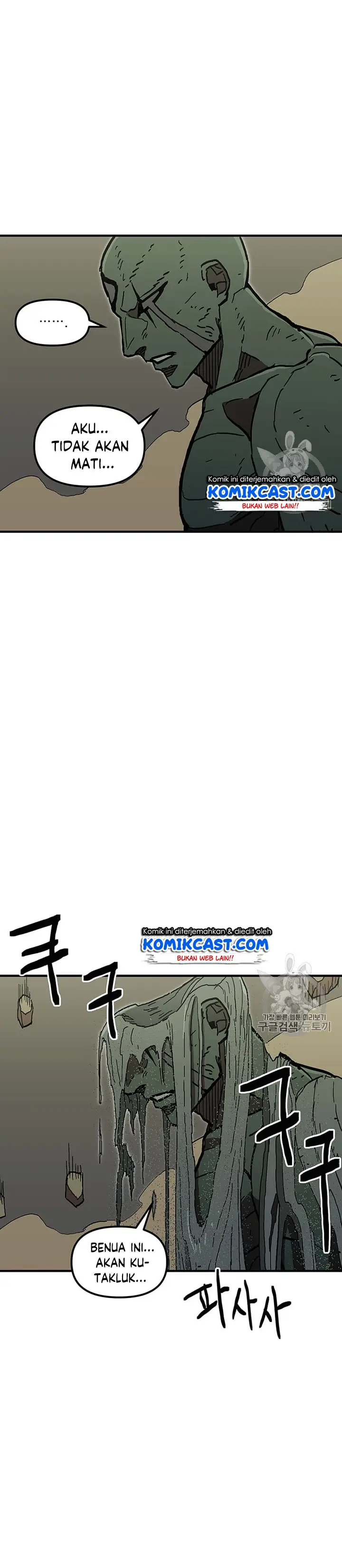 image-komik-i-am-player-who-suck-alone-chapter-34-56/64
