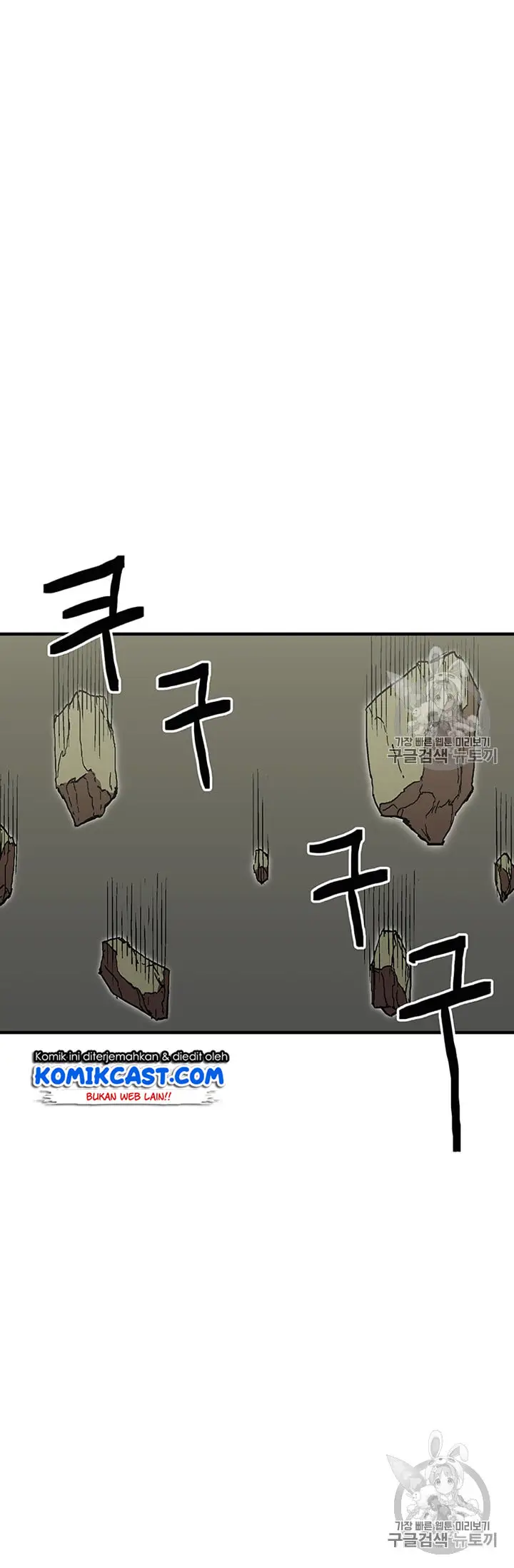 image-komik-i-am-player-who-suck-alone-chapter-34-58/64
