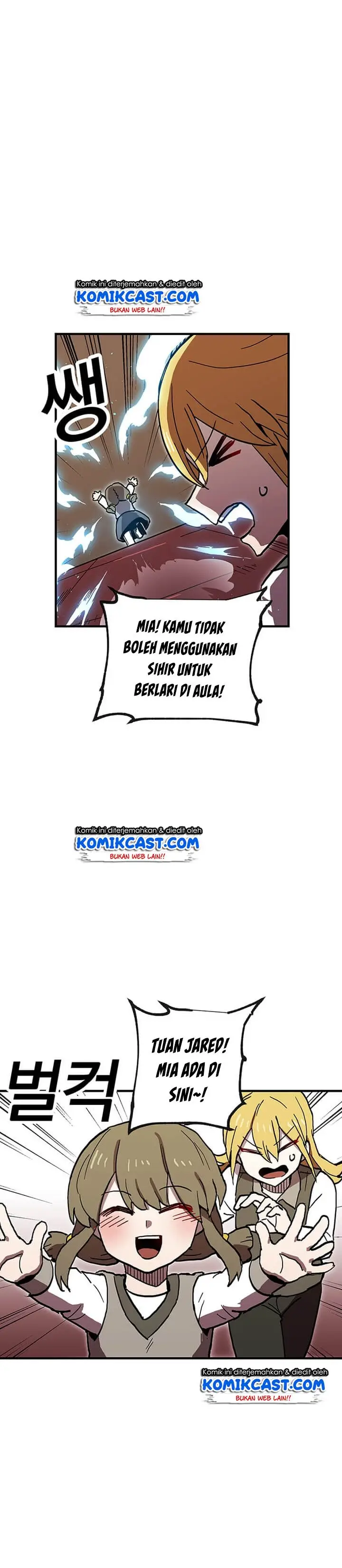 image-komik-i-am-player-who-suck-alone-chapter-36-2/58