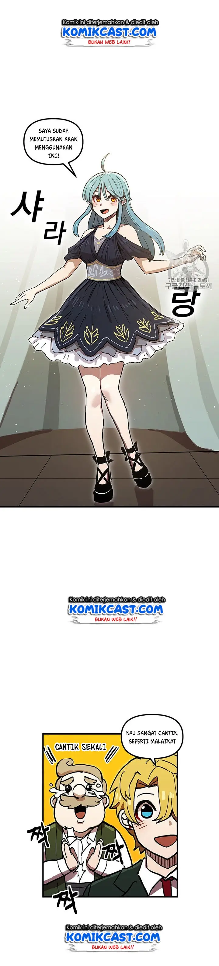 image-komik-i-am-player-who-suck-alone-chapter-37-13/18