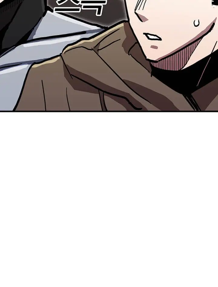image-komik-i-am-player-who-suck-alone-chapter-39-4/23