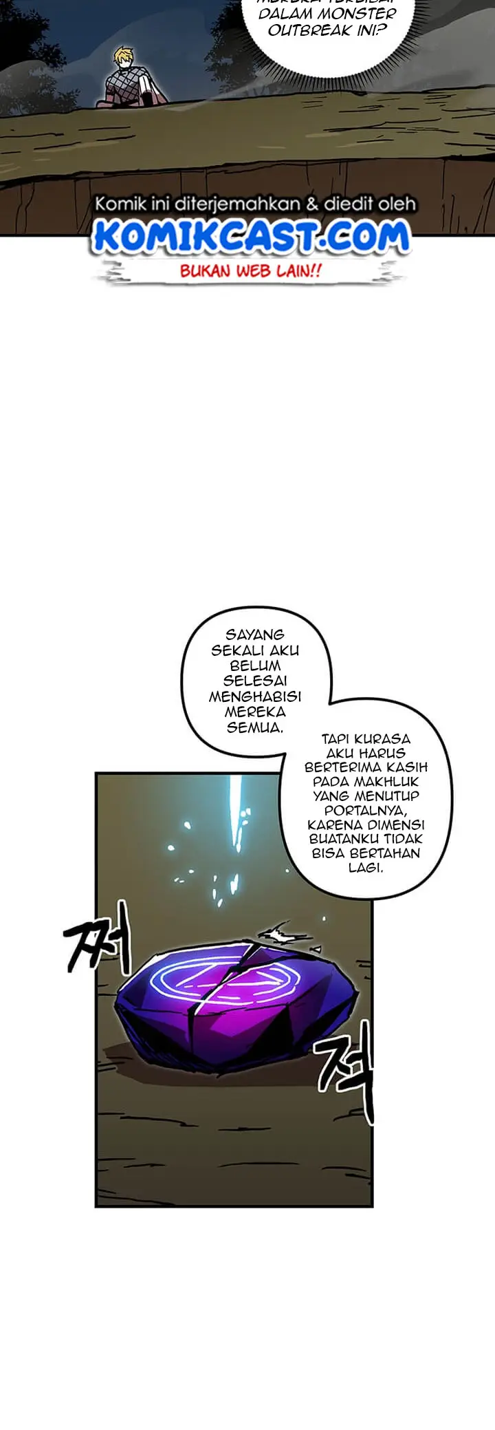 image-komik-i-am-player-who-suck-alone-chapter-39-18/23