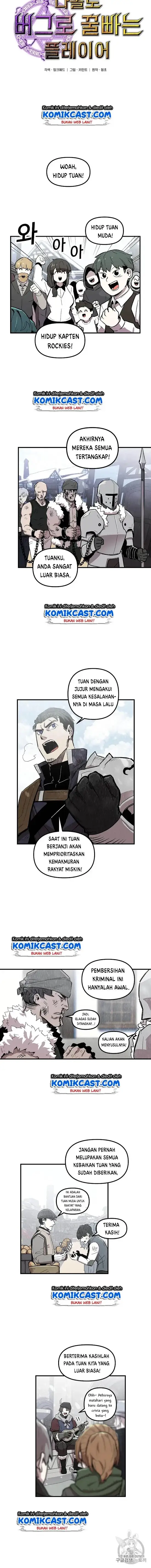 image-komik-i-am-player-who-suck-alone-chapter-4-3/13