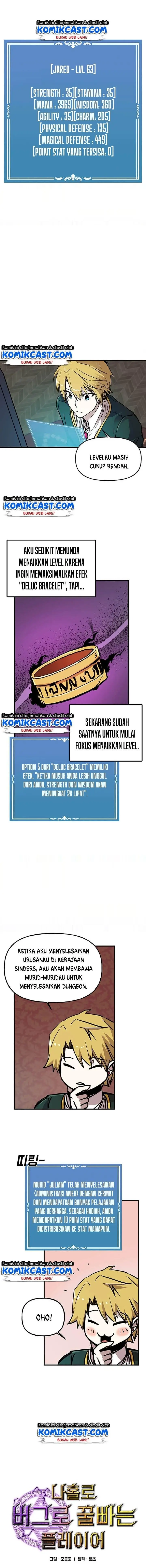 image-komik-i-am-player-who-suck-alone-chapter-41-2/15