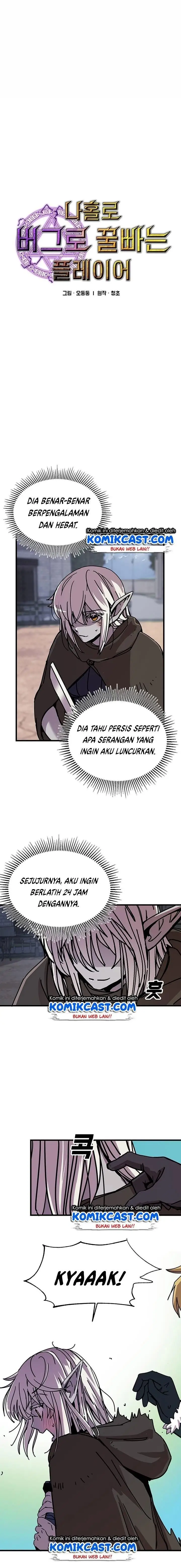 image-komik-i-am-player-who-suck-alone-chapter-42-1/15