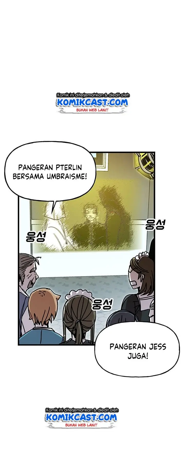image-komik-i-am-player-who-suck-alone-chapter-43-5/43