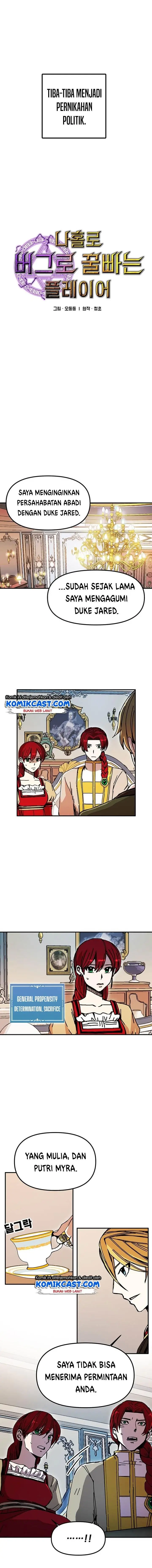 image-komik-i-am-player-who-suck-alone-chapter-46-1/14