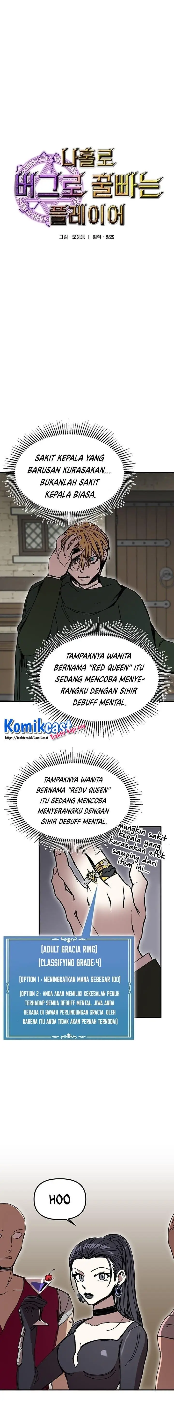 image-komik-i-am-player-who-suck-alone-chapter-47-2/21