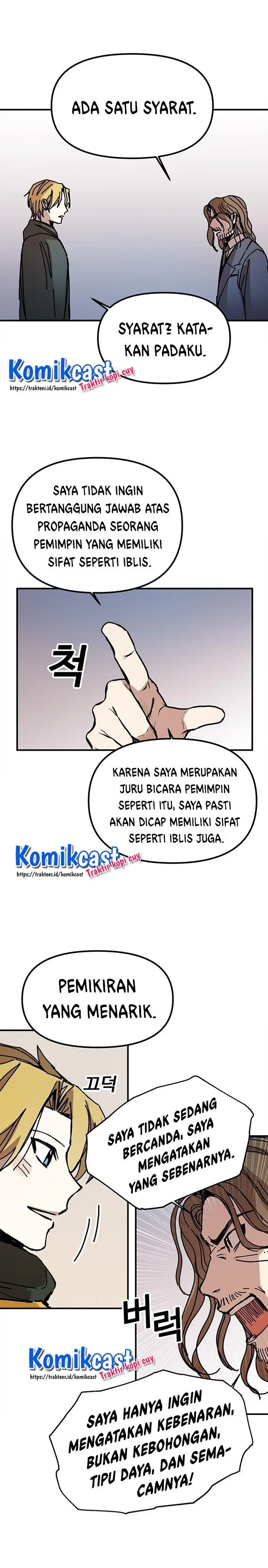 image-komik-i-am-player-who-suck-alone-chapter-48-16/25