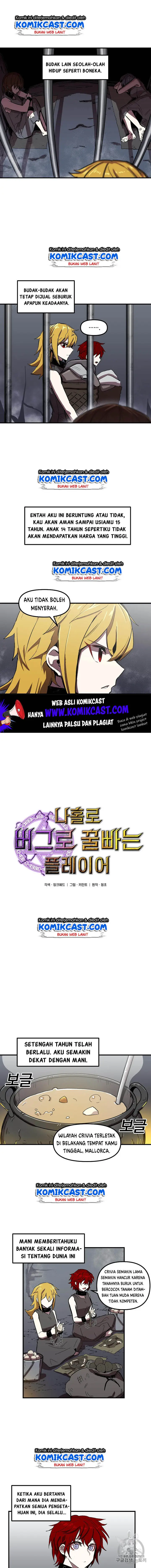 image-komik-i-am-player-who-suck-alone-chapter-5-4/13