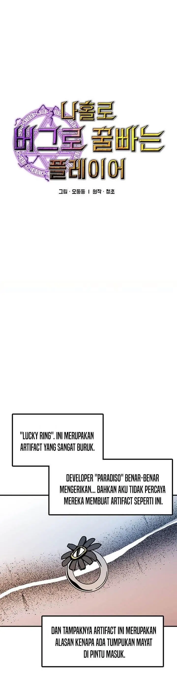 image-komik-i-am-player-who-suck-alone-chapter-50-3/31