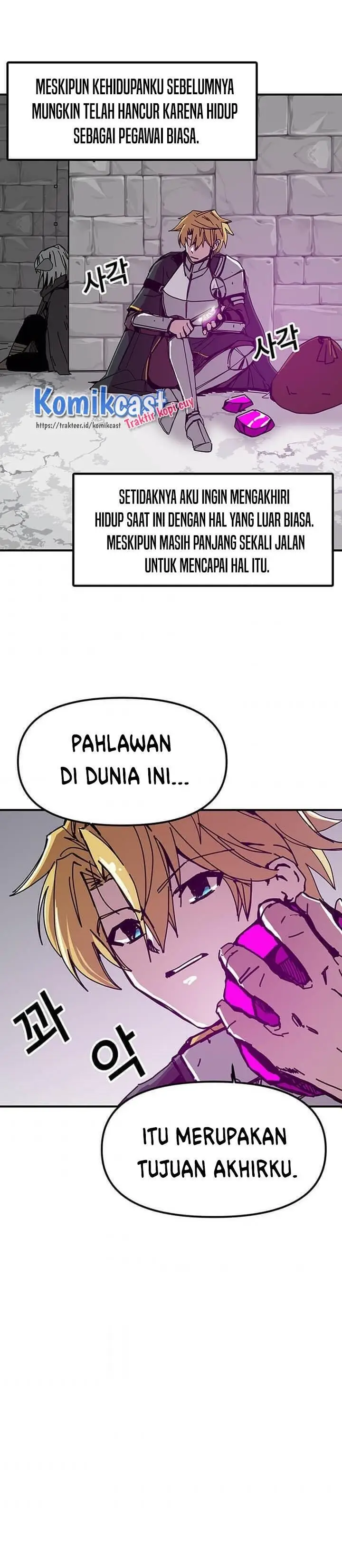 image-komik-i-am-player-who-suck-alone-chapter-51-12/29