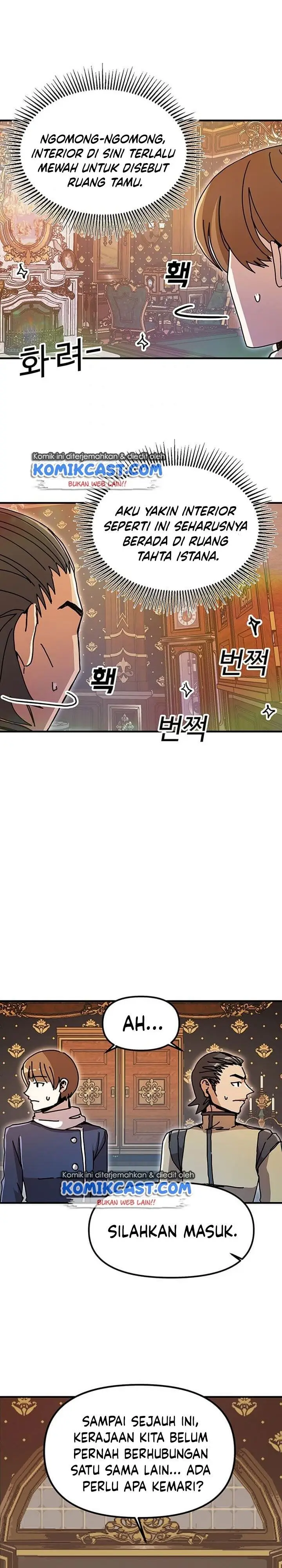 image-komik-i-am-player-who-suck-alone-chapter-54-1/30