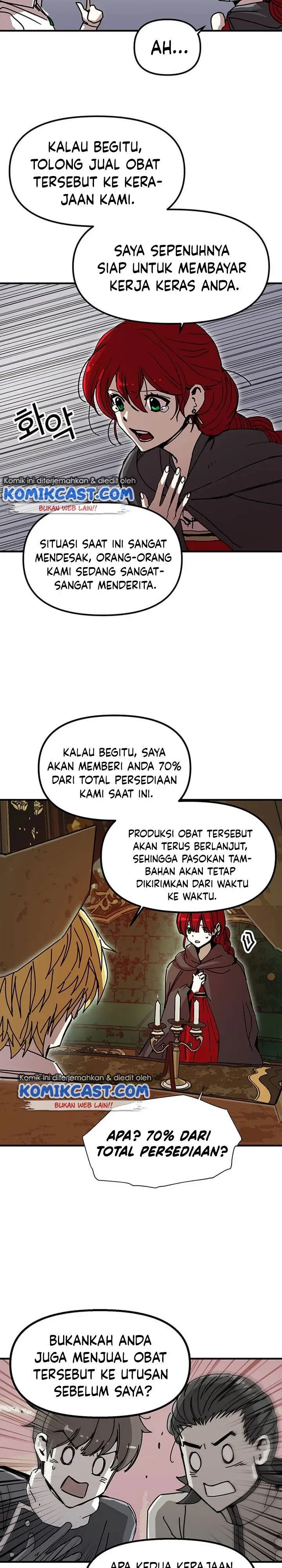image-komik-i-am-player-who-suck-alone-chapter-54-18/30