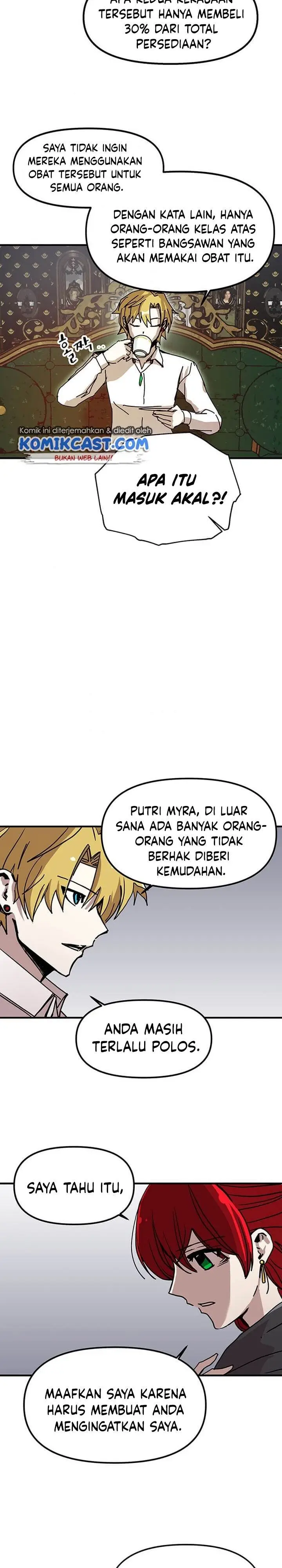 image-komik-i-am-player-who-suck-alone-chapter-54-19/30
