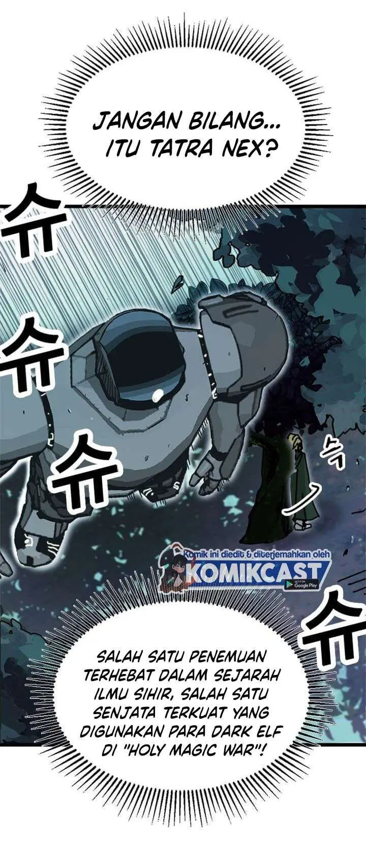 image-komik-i-am-player-who-suck-alone-chapter-57-24/31
