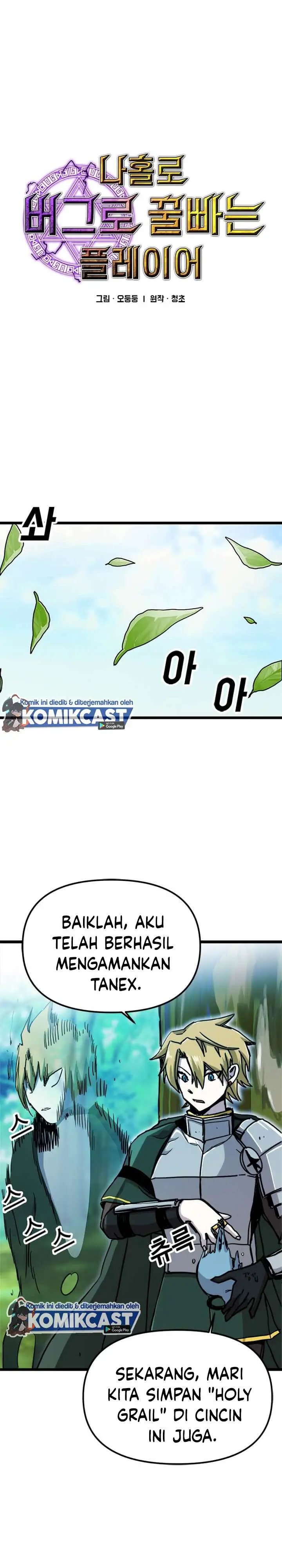 image-komik-i-am-player-who-suck-alone-chapter-58-5/28