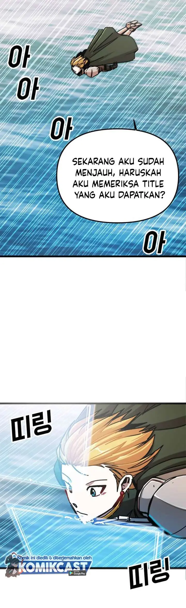 image-komik-i-am-player-who-suck-alone-chapter-58-13/28