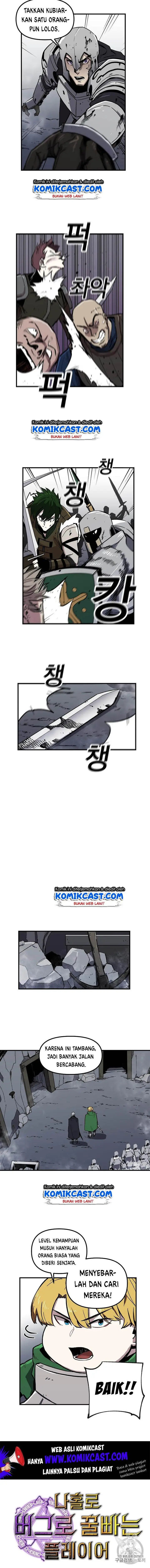 image-komik-i-am-player-who-suck-alone-chapter-6-3/14