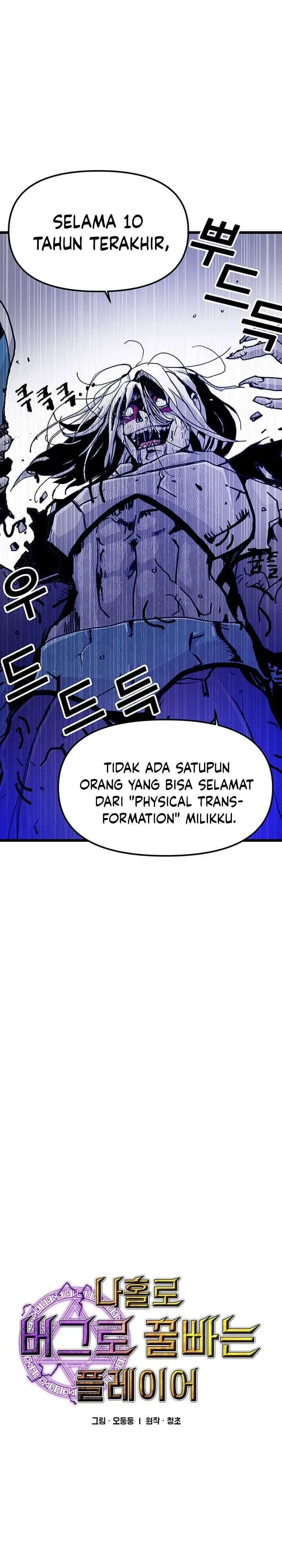 image-komik-i-am-player-who-suck-alone-chapter-61-0/28