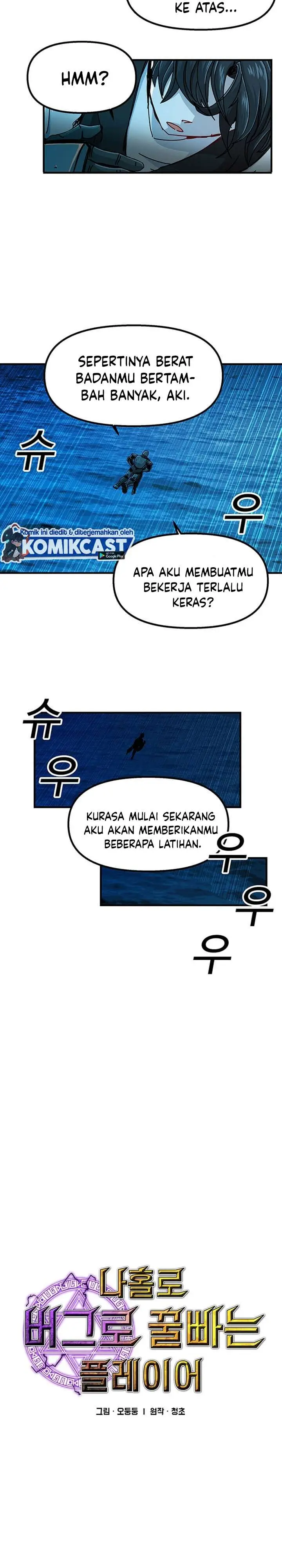 image-komik-i-am-player-who-suck-alone-chapter-65-3/26