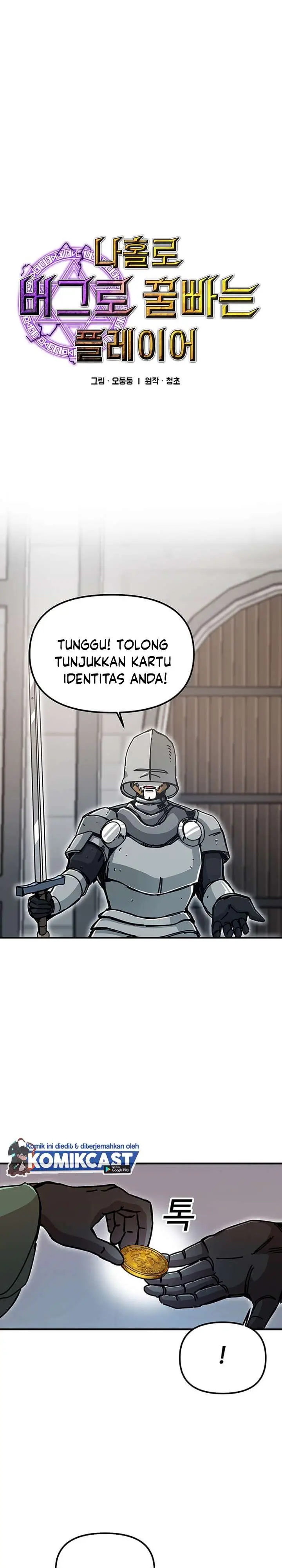 image-komik-i-am-player-who-suck-alone-chapter-67-4/26